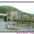 2009-04-24 韓國首爾 第三天 009.jpg