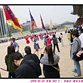 2009-04-24 韓國首爾 第三天 029.jpg