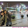 2009-04-24 韓國首爾 第三天 088.jpg