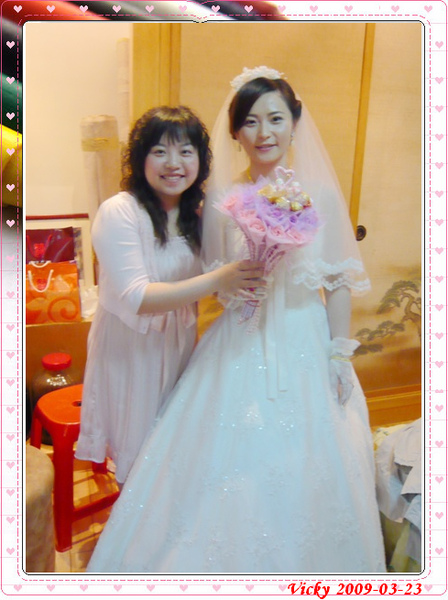 2009-03-23 子育結婚 10.JPG