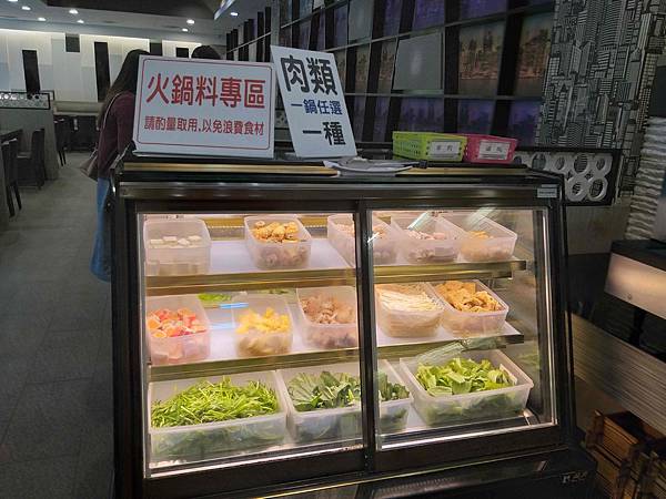 【新北市】【排餐/BUFFET】中和 貴族世家 COSTCO