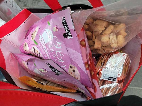 ※新北市土城區※【室內展覽】【DIY】手信坊創意和菓子文化館