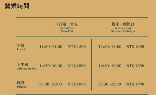 螢幕擷取畫面 2025-09-19 141415.JPG