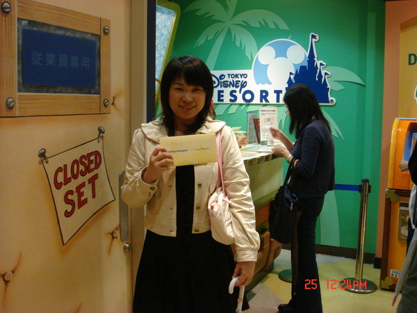 DSC04652.JPG