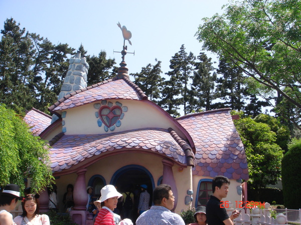 DSC04733.JPG
