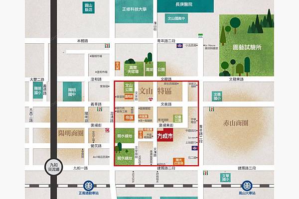 文山特區.jpg 文山特區.jpg