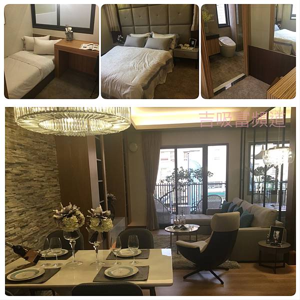 銳揚新天第.JPG 銳揚新天第.JPG