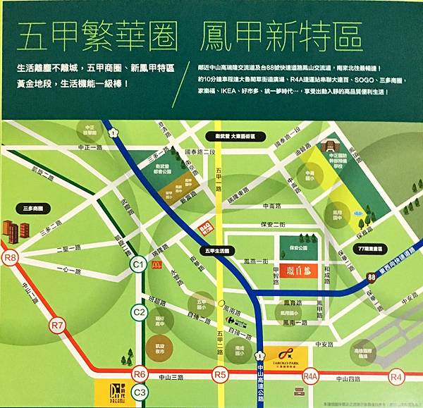 IMG_4209.JPG IMG_4209.JPG