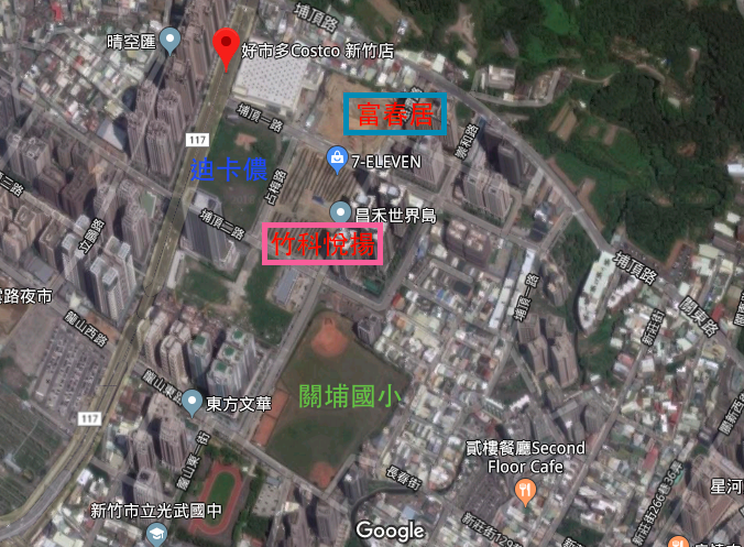 關埔預售屋.png 關埔預售屋.png