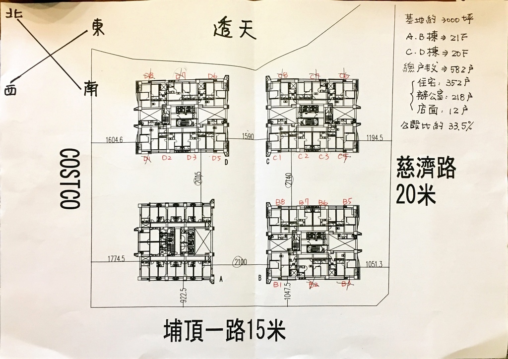 富春居規劃.JPG