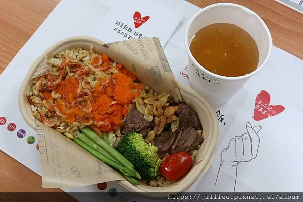 防疫便當_210712_15.jpg 防疫便當_210712_15.jpg