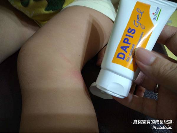 布瓦宏-2.jpg 布瓦宏-2.jpg