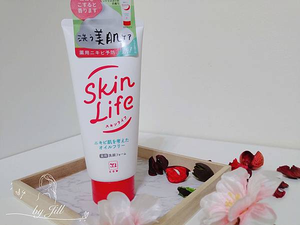 SkinLife-1.jpg