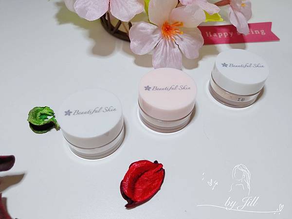 【分享】礦世綺肌Beautiful Skin 免卸裸肌礦物蜜粉體驗組