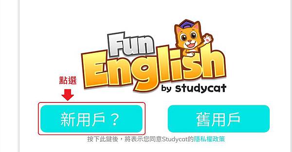 Fun English-8.jpg