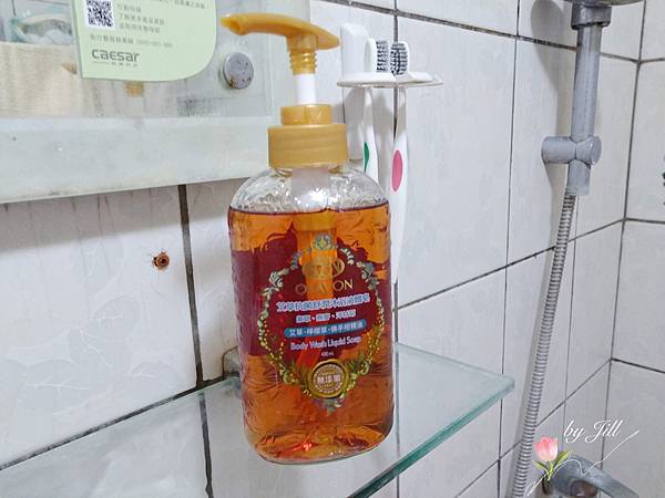 OSAVON液體皂-8.jpg
