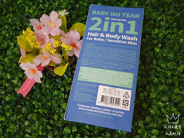 Hallmark怪獸泡泡露-5.jpg