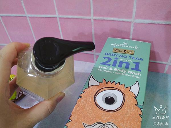 Hallmark怪獸泡泡露-8.jpg