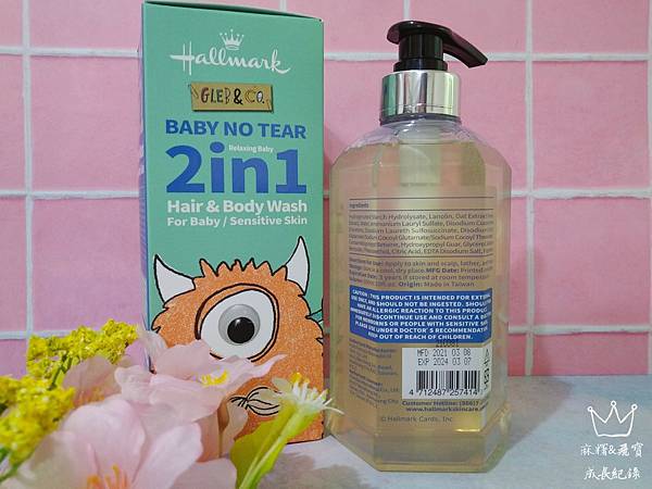 Hallmark怪獸泡泡露-7.jpg