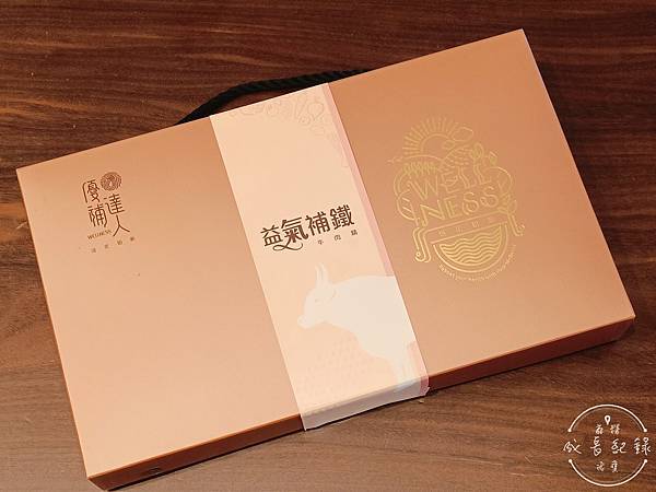 優補達人 補益牛肉精-3.jpg 優補達人 補益牛肉精-3.jpg