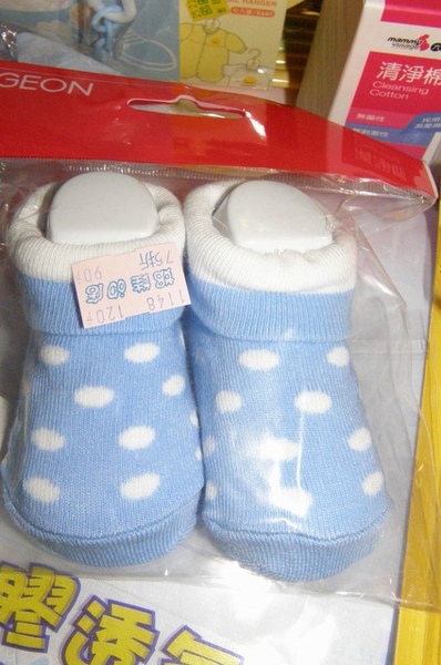 20090416-爸爸買的第一雙襪子