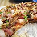 pizza-wholewheat2-s.jpg