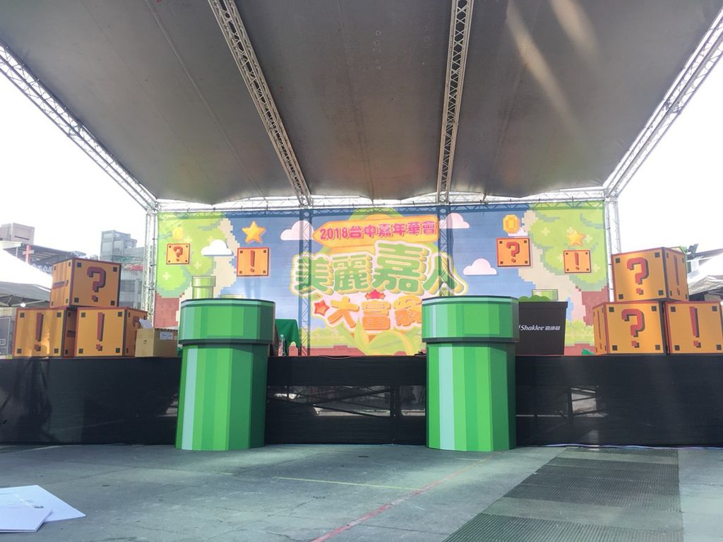 20181124可樂草悟道施工_181218_0025.jpg