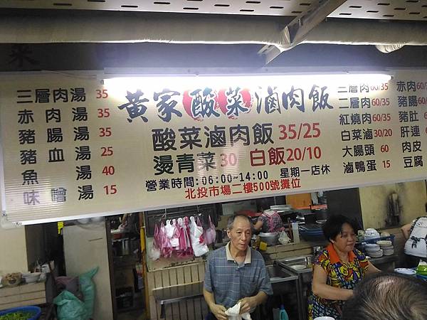 P_20160618_124232.jpg P_20160618_124232.jpg