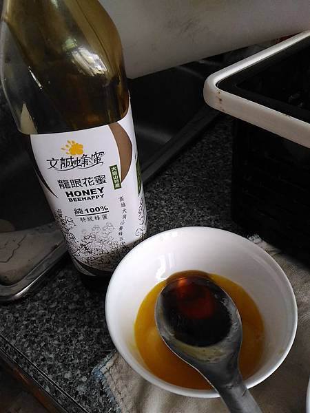 P_20160730_133830.jpg P_20160730_133830.jpg