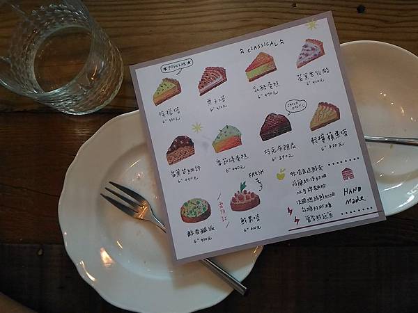 P_20160824_162417.jpg P_20160824_162417.jpg