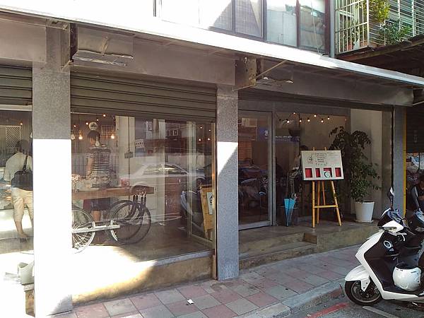 P_20160824_154326.jpg P_20160824_154326.jpg