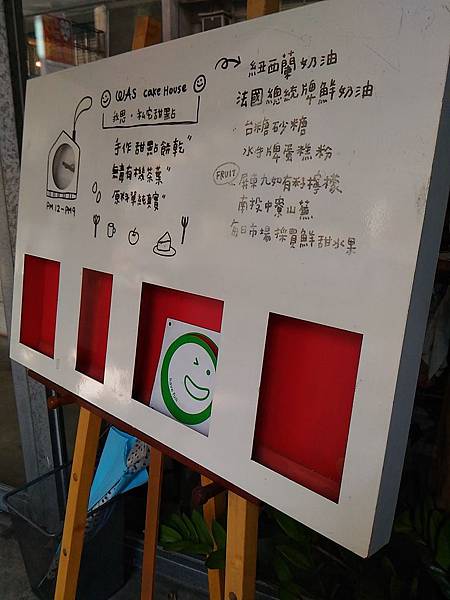 P_20160824_154835.jpg P_20160824_154835.jpg