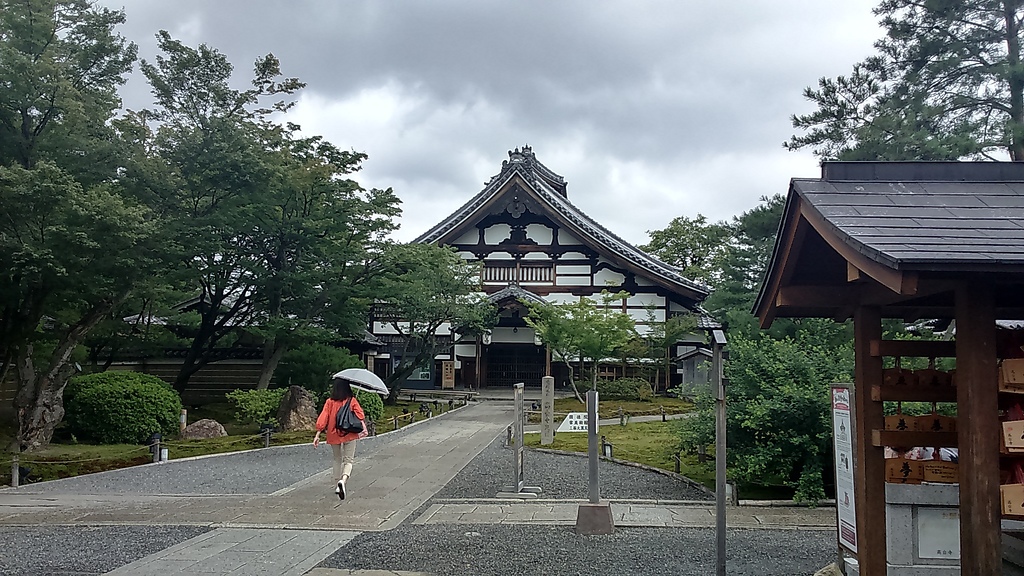 DSC_1225.JPG - 20150711-0719 京阪神奈夏日親子遊