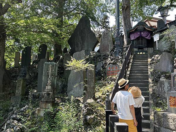 2023 繞著地球跑 成田山