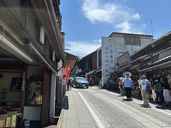 2023 繞著地球跑 成田山