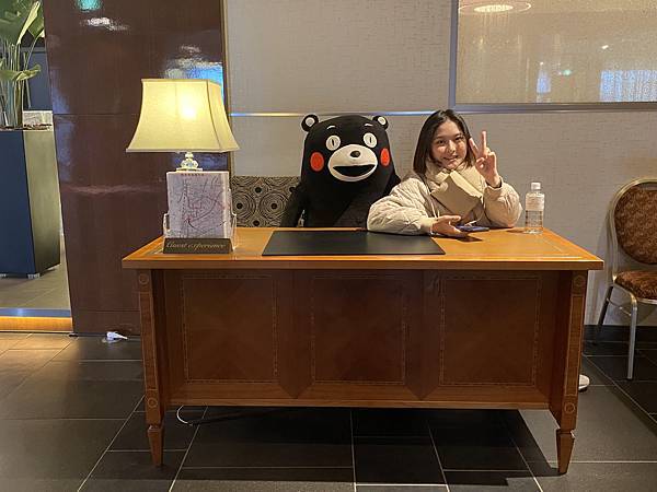 ANA Crowne Plaza - Kumamoto Ne