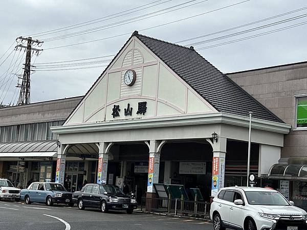 2024 四國香川愛媛雲遊之旅 出發去松山