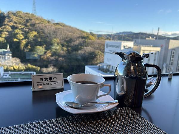 ANA Crowne Plaza Matsuyama