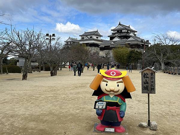 2024 四國香川愛媛雲遊之旅 行程計劃