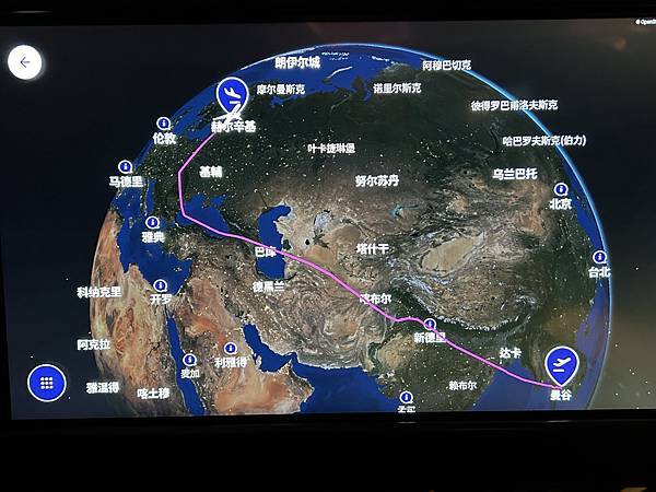 商務艙飛行體驗- 芬蘭航空 JL408 曼谷-赫爾辛基