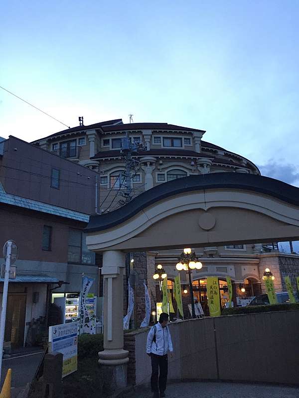19東京剛剛好 Day3 來島溫泉鬆一下江之島溫泉江の島アイランドスパ 我 儒儒的旅行足跡 痞客邦 19東京剛剛好 Day3 來島溫泉鬆一下江之島溫泉江の島アイランドスパ 我 儒儒的旅行足跡 痞客邦