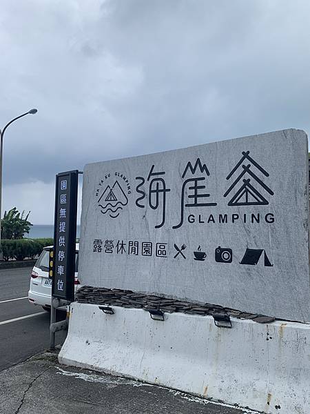 IMG_5236.JPEG IMG_5236.JPEG