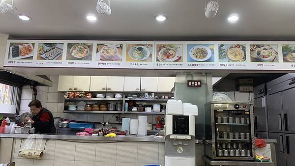 IMG_0250.JPEG IMG_0250.JPEG