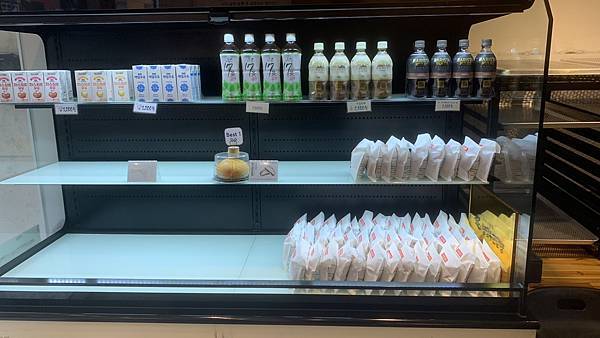 IMG_0263.JPEG IMG_0263.JPEG