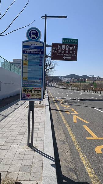 【2023釜山】機張市場大嗑帝王蟹!Q彈新鮮吃超飽기장시장 【2023釜山】機張市場大嗑帝王蟹!Q彈新鮮吃超飽기장시장