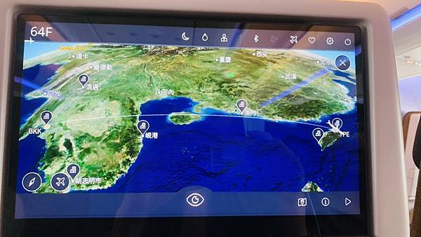 【2023曼谷】解鎖星宇航空JX741！台北－泰國曼谷飛行初