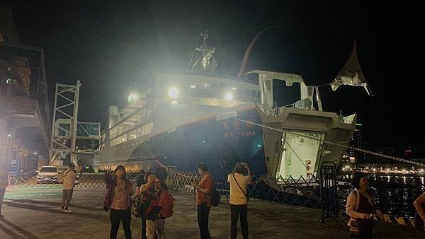 【2023馬祖】新臺馬輪開箱搭船去馬祖!基隆-東引夜宿船上初 【2023馬祖】新臺馬輪開箱搭船去馬祖!基隆-東引夜宿船上初