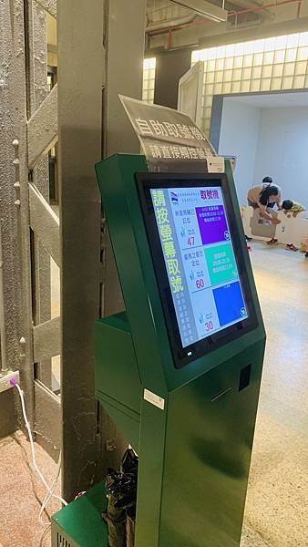 【2023馬祖】新臺馬輪開箱搭船去馬祖!基隆-東引夜宿船上初 【2023馬祖】新臺馬輪開箱搭船去馬祖!基隆-東引夜宿船上初