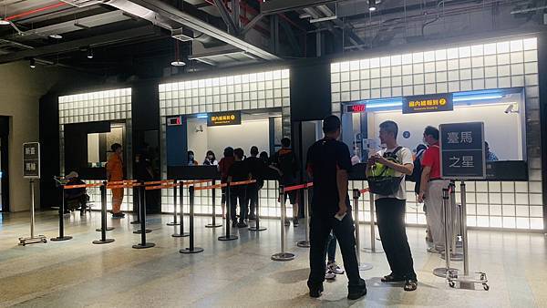 【2023馬祖】新臺馬輪開箱搭船去馬祖!基隆-東引夜宿船上初 【2023馬祖】新臺馬輪開箱搭船去馬祖!基隆-東引夜宿船上初