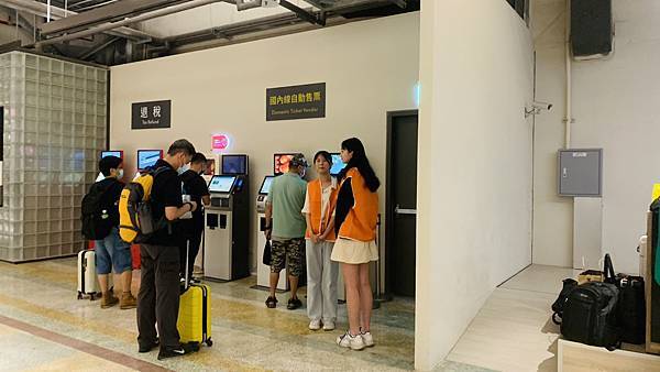 【2023馬祖】新臺馬輪開箱搭船去馬祖!基隆-東引夜宿船上初 【2023馬祖】新臺馬輪開箱搭船去馬祖!基隆-東引夜宿船上初